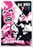 Die drei ??? Der Goldene Salamander (drei Fragezeichen). Graphic Novel, Christopher Tauber ; Calle Claus - Paperback - 9783440171400