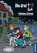 Die drei ??? Kids, 95, Geheime Zeichen, Boris Pfeiffer - Gebonden - 9783440176443