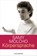 Körpersprache, Samy Molcho - Paperback - 9783442173822