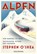 Die Alpen, Stephen O'Shea - Paperback - 9783442177165