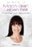 Mach dein Leben hell, HUTTER,  Daniela - Paperback - 9783442221028