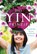 Das Yin-Prinzip, Daniela Hutter - Paperback - 9783442221684