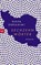 Sechzehn Wörter, Nava Ebrahimi - Gebonden - 9783442756797