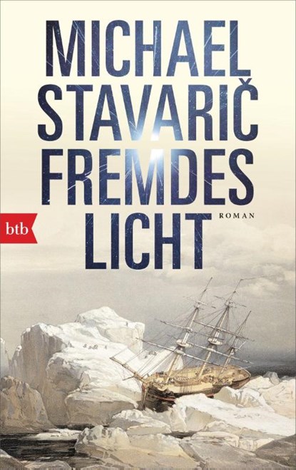 Fremdes Licht, Michael Stavaric - Paperback - 9783442771523