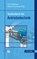 TB Antriebstechnik, K. Haberhauer - Gebonden - 9783446427709