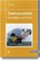 Karle, A: Elektromobilität, KARLE,  Anton - Gebonden - 9783446456570