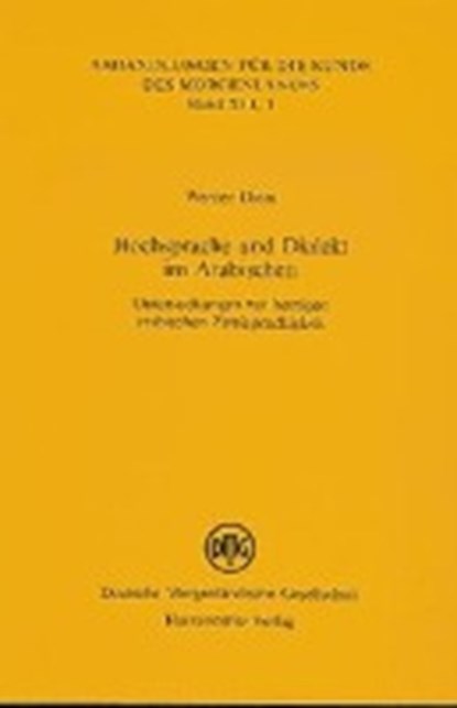 Diem, W: Hochsprache und Dialekt im Arabischen, DIEM,  Werner - Paperback - 9783447053396