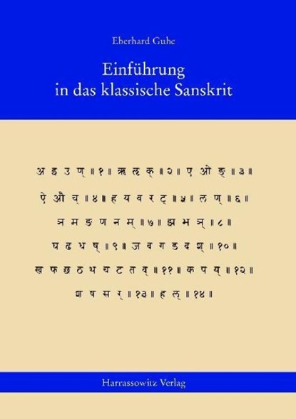 Einführung in das klassische Sanskrit, Eberhard Guhe - Paperback - 9783447058070