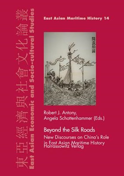 Beyond the Silk Roads, Robert J. Antony - Gebonden - 9783447109444