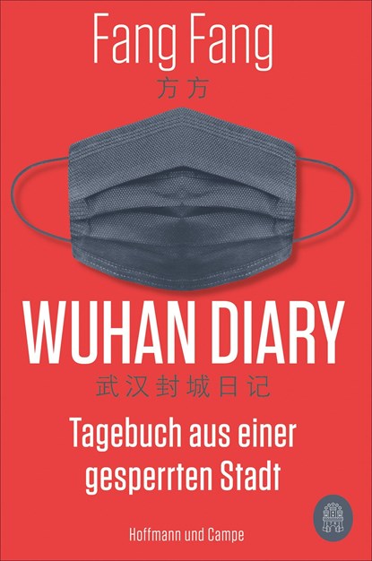 Wuhan Diary, Fang Fang - Paperback - 9783455010404