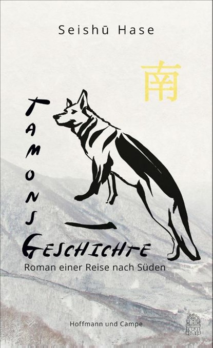 Tamons Geschichte, Seishu Hase - Gebonden - 9783455014013