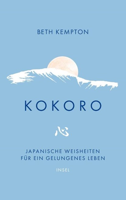 Kokoro, Beth Kempton - Gebonden - 9783458644866
