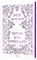 Sense and Sensibility, Jane Austen - Gebonden - 9783458684077