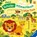 Mein Schiebe-Mitmachbuch - Wilde Tiere, Bernd Penners - Gebonden - 9783473420254