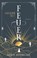 Heller als Feuer, Alice Doublier - Paperback - 9783492707091