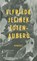 Totenauberg, Elfriede Jelinek - Gebonden - 9783498033262
