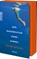 Der Bademeister ohne Himmel, Petra Pellini - Paperback - 9783499015717