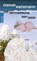 Die Vermessung der Welt, Daniel Kehlmann - Paperback - 9783499241000