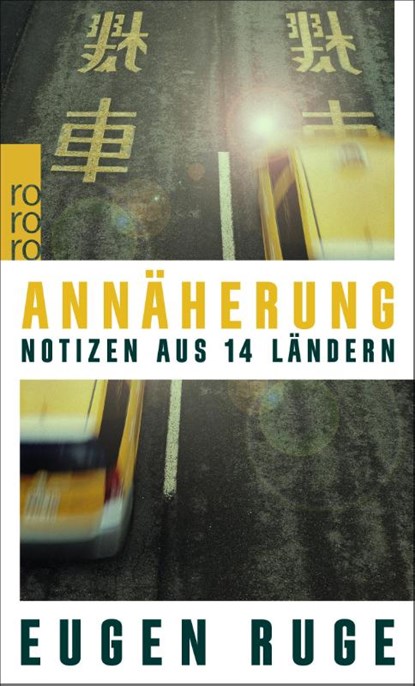 Annäherung, Eugen Ruge - Paperback - 9783499270697