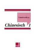 Grundstudium Chinesisch 1 | auteur onbekend | 