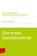 Der erste Korintherbrief, Walter Klaiber - Paperback - 9783525568620
