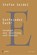 Entfeindet Euch!, Stefan Seidel - Paperback - 9783532628973