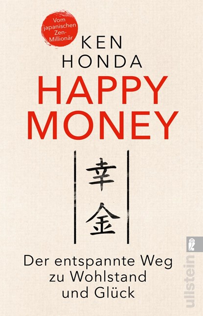 Happy Money, Ken Honda - Paperback - 9783548062433