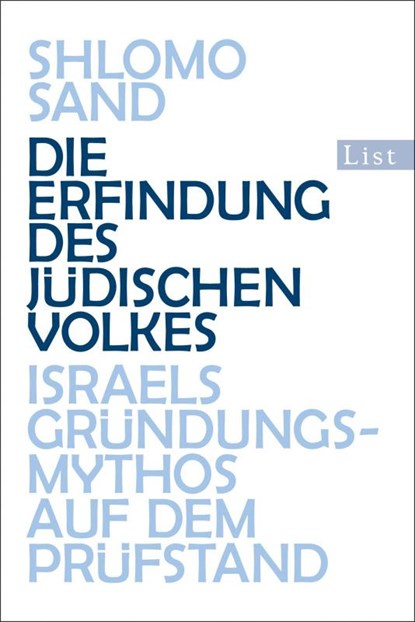 Die Erfindung des jüdischen Volkes, Shlomo Sand - Paperback - 9783548610337