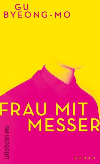 Frau mit Messer, Byeong-mo Gu - Gebonden - 9783550201509