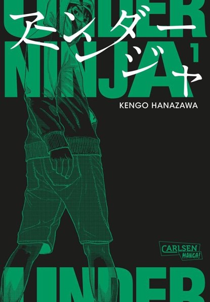Under Ninja 1, Kengo Hanazawa - Paperback - 9783551027573