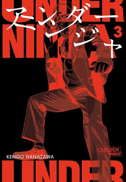 Under Ninja 3, Kengo Hanazawa - Paperback - 9783551027597