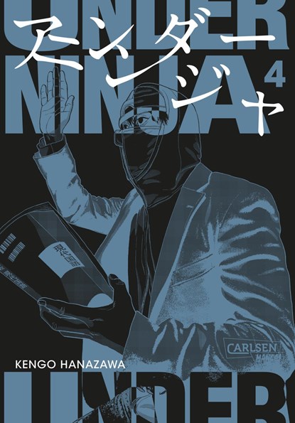 Under Ninja 4, Kengo Hanazawa - Paperback - 9783551027603