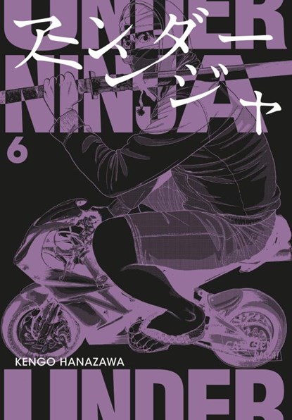 Under Ninja 6, Kengo Hanazawa - Paperback - 9783551028082