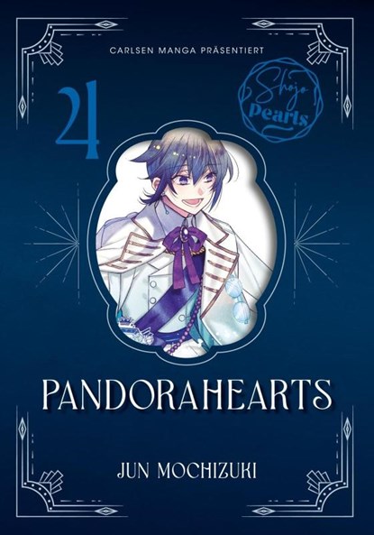 PandoraHearts Pearls 4, Jun Mochizuki - Paperback - 9783551028877