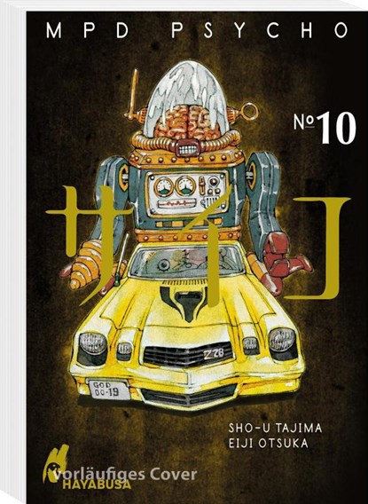 MPD Psycho 10, Eiji Otsuka - Paperback - 9783551622808