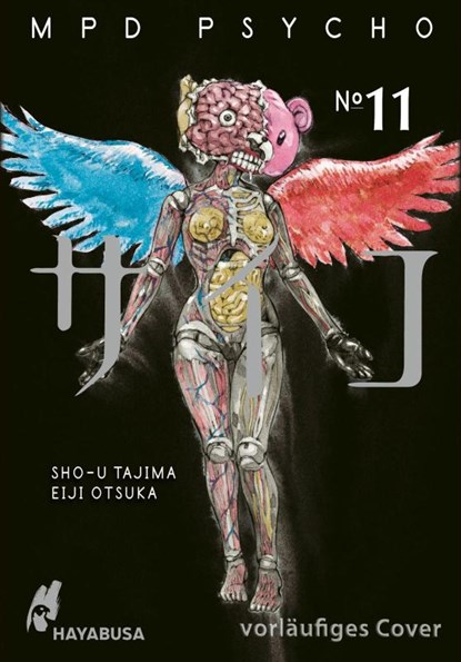 MPD Psycho 11, Eiji Otsuka - Paperback - 9783551622815