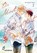 The Most Distant Love 2, Mitsuaki Asou - Paperback - 9783551623171