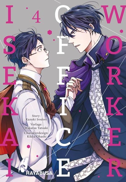 Isekai Office Worker 4, Kazuki Irodori ; Wakatsu Yatsuki ; Kikka Ohashi - Paperback - 9783551623812