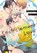 Encirclement Love 2, Yuo Yodogawa - Paperback - 9783551624741