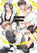 Encirclement Love 3, Yuo Yodogawa - Paperback - 9783551624758
