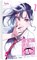 Liar Satsuki Can See Death 2, Ryoko - Paperback - 9783551625397