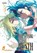 Liar Satsuki Can See Death 5, Ryoko - Paperback - 9783551625427
