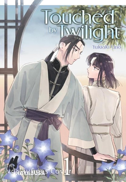 Touched by Twilight 1, Yukiaki Uno - Paperback - 9783551625731