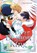 My Dear Demon King, Emu Soutome - Paperback - 9783551625762