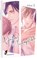 Destiny but Incompatible 2, Ei Eijou - Paperback - 9783551625816