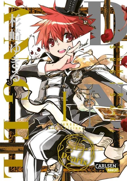 D.N. Angel Pearls 1, Yukiru Sugisaki - Paperback - 9783551714688