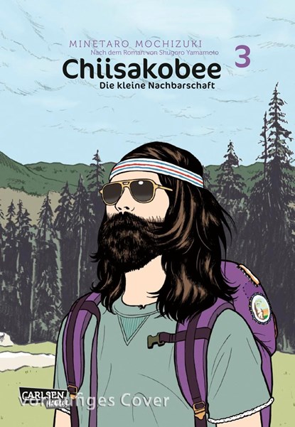 Chiisakobee 3, Minetaro Mochizuki - Paperback - 9783551720979