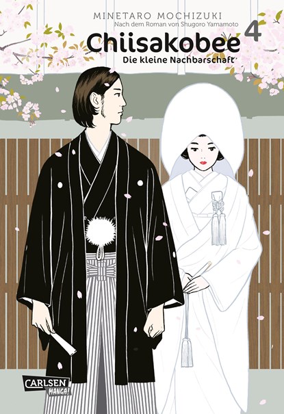 Chiisakobee 4, Minetaro Mochizuki - Paperback - 9783551720986