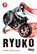 Yoshimizu, E: Ryuko 1, YOSHIMIZU,  Eldo - Paperback - 9783551726650