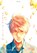 Depth of Field 2, Enjo - Paperback - 9783551731586
